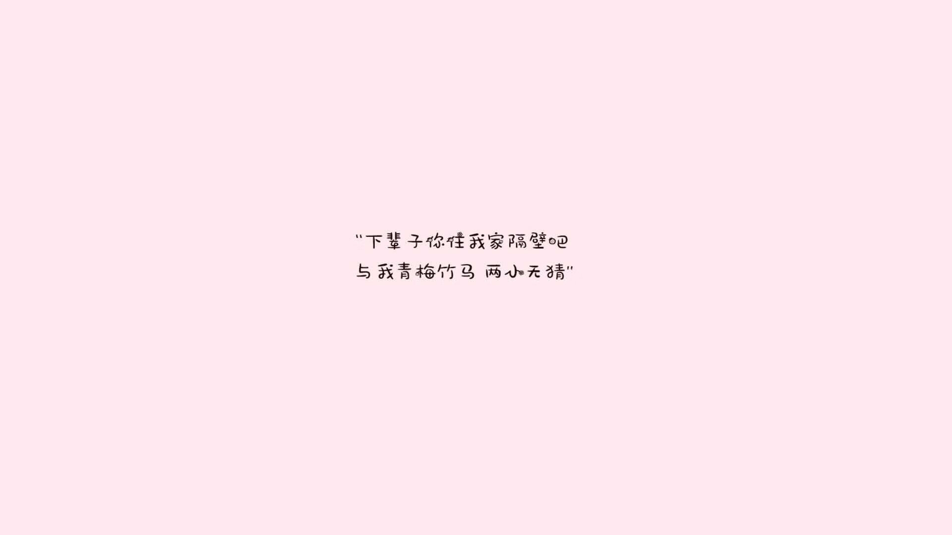 体育赛事直播内容创新，体育赛事直播解说词